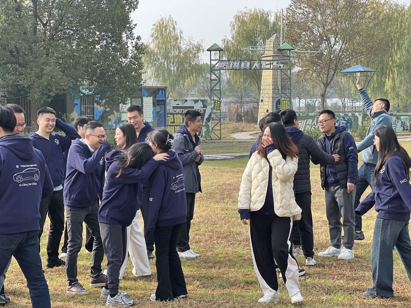 大众集团 · 枕头大战