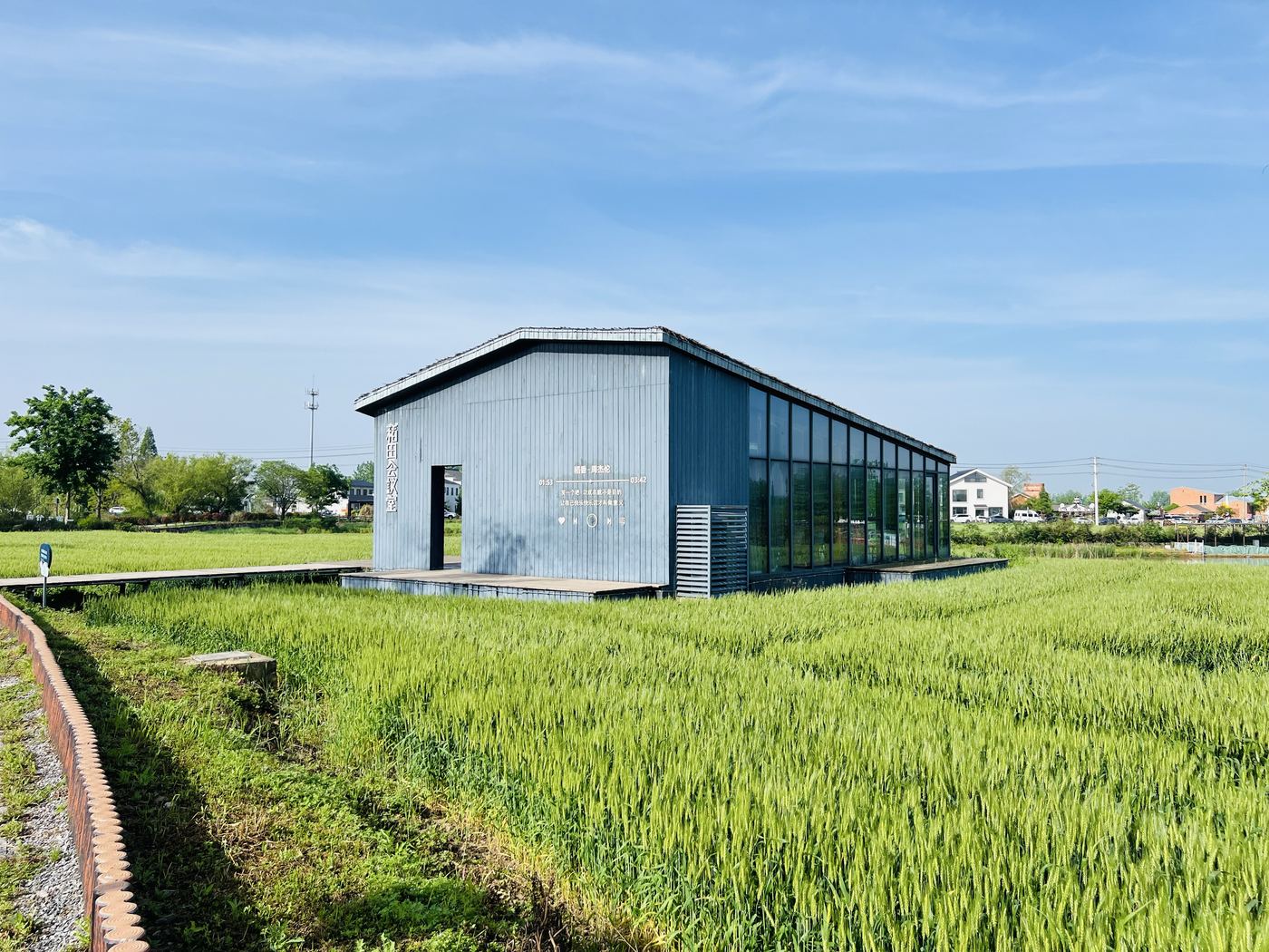 国金证券 · 党建活动