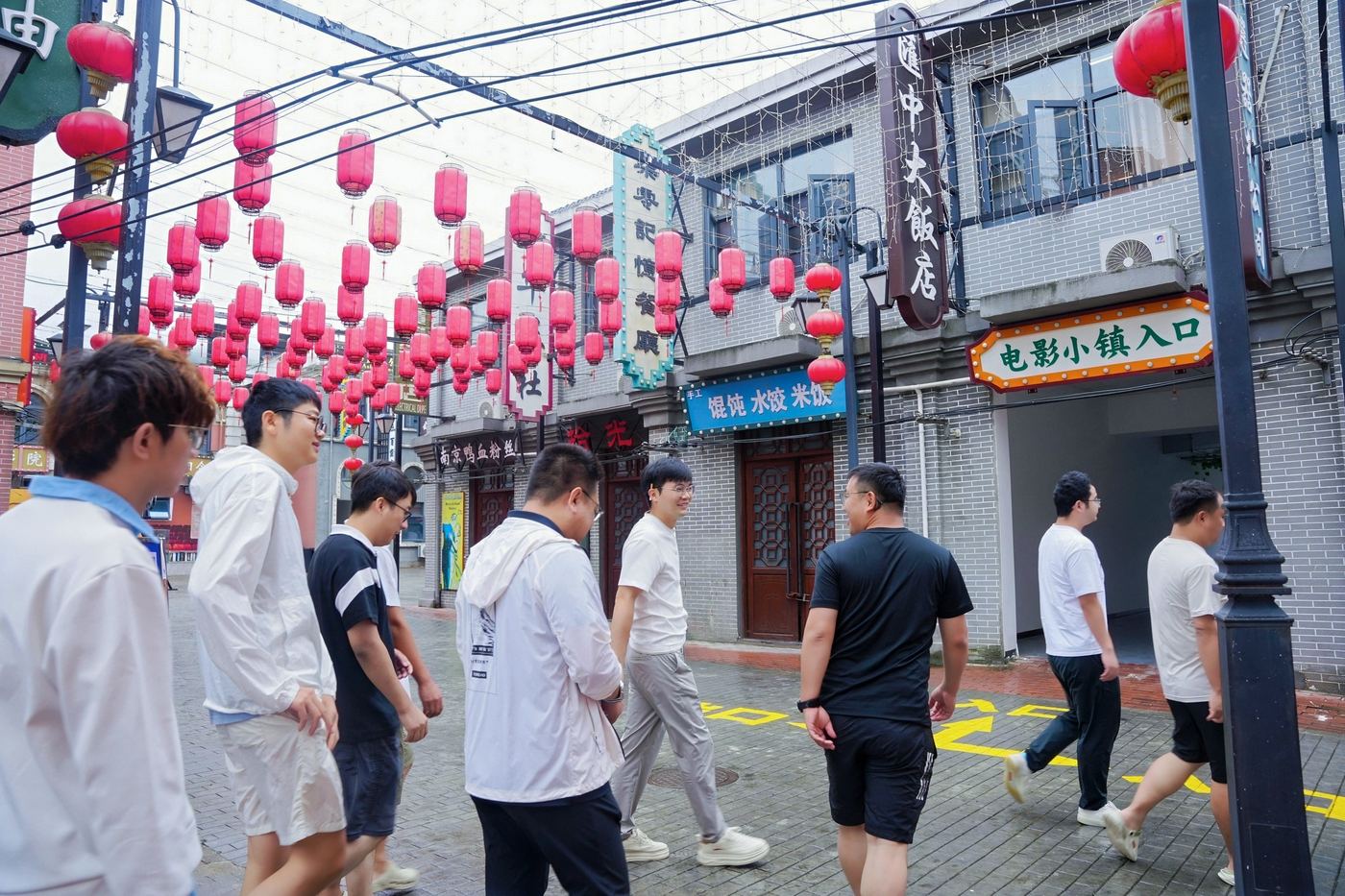 江苏华辰 · 会议漂流团建