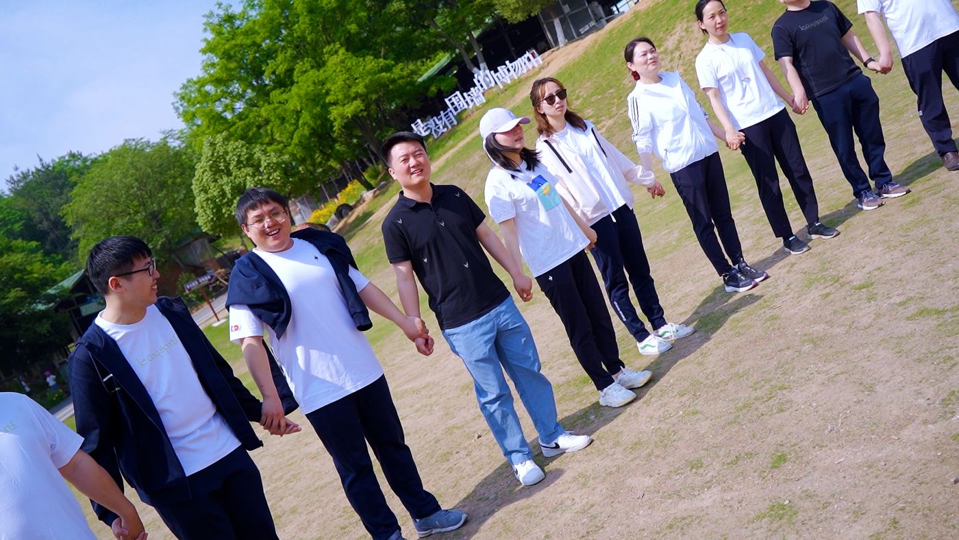 农业银行飞盘嘉年华主题团建 · 全员团建