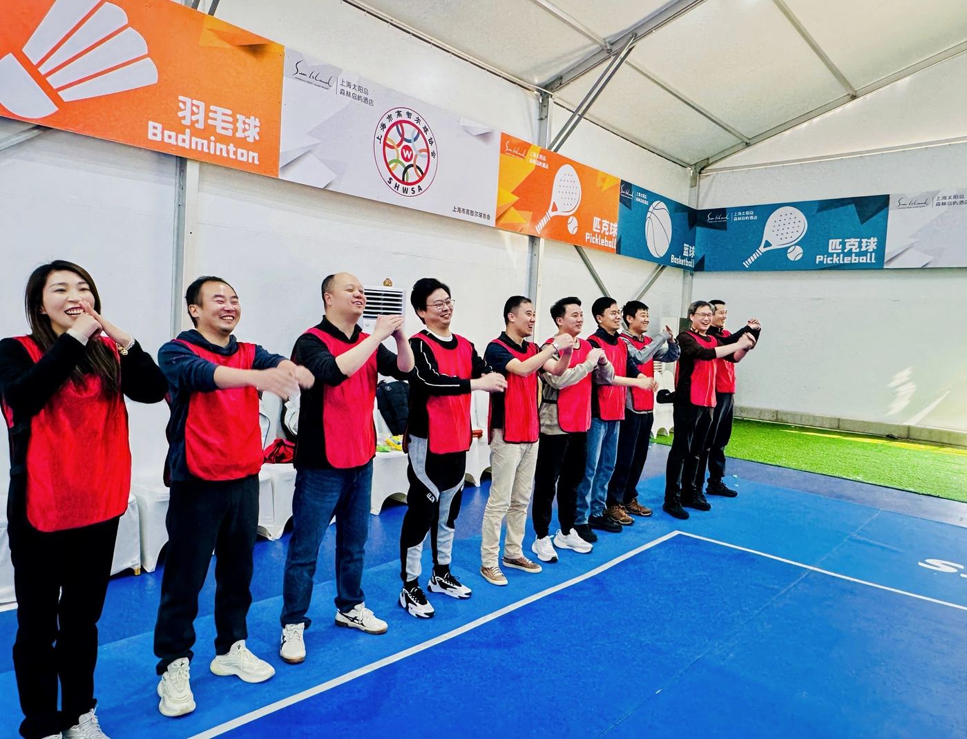 四维图新太阳岛趣味运动会 · 运动会