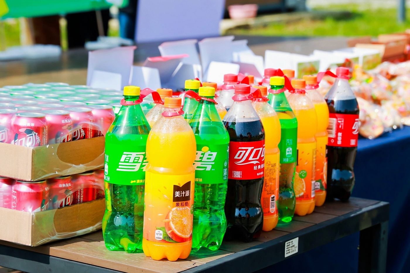 研玖电商 · 企业年会
